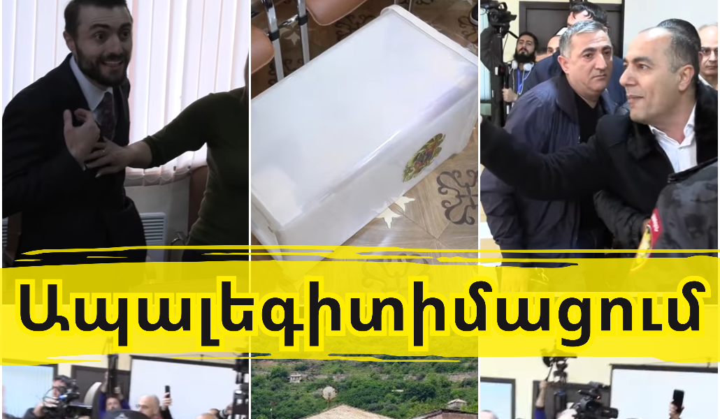 Текст-абзаца-3