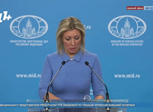Как Россия относится к военному сотрудничеству Армении с Западом?