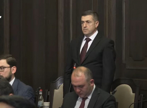 ԱԱԾ Վայոց ձորի մարզային վարչության պետը նշանակվեց մարզպետ