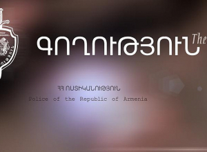 Հաղորդում տվողն ու գողացողը հանգստյան գոտու պահակն էր