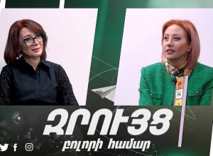 Հասարակության դեգրադացիայի հարցում մեղքը որոշում կայացնողներինն է. Գայանե Աբրահամյան