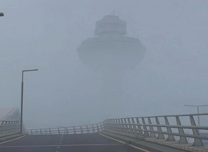 Երևանում գիշերը և առավոտյան հնարավոր է մառախուղ լինի