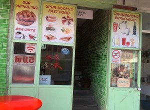 Հանրային սննդի օբյեկտը գործել է սանիտարահիգիենիկ նորմերի խախտումներով