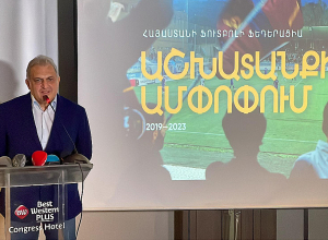 Ինչու է «Փյունիկի» սեփականատեր Արթուր Սողոմոնյանը դժգոհ Հայաստանի ֆուտբոլի ֆեդերացիայից