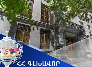 Դատապարտյալը հասանելիություն է ձեռք բերել անձանց «Իդրամ» էլեկտրոնային դրամապանակներին և նրանց անվամբ կնքել վարկային պայմանագրեր