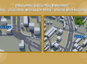 Երթևեկության փոփոխություն՝ Գայի պողոտա – Հովհաննիսյան փողոց և Գայի պողոտա – Քոչարյան փողոց խաչմերուկներում