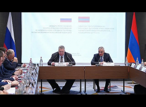 Մհեր Գրիգորյանի և Օվերչուկի համանախագահությամբ կայացել է Հայ-ռուսական միջկառավարական  նիստ