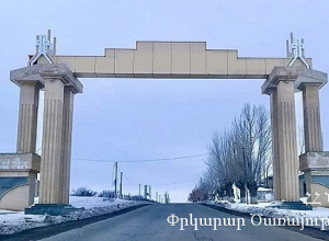 ՀՀ տարածքում կա փակ ավտոճանապարհ