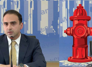 Сколько я себя помню, мы меняем гидрант