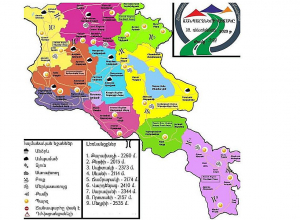 Իրավիճակը ՀՀ միջպետական և հանրապետական նշանակության ավտոճանապարհներին