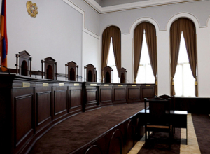 ՍԴ որոշումը՝ ԱԺ պատգամավորների դիմումի վերաբերյալ