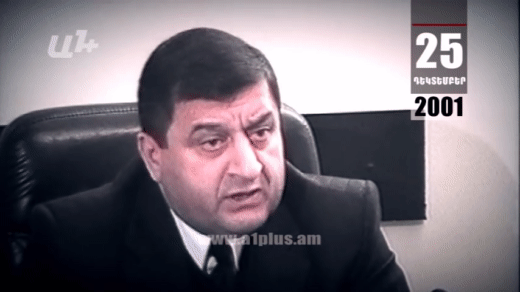 Календарь. 25 декабря