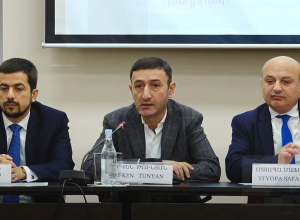 Անվտանգային ֆորում․ դեպի բարձր արդյունաբերական տնտեսություն․ ՈՒՂԻՂ