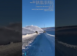 Փաստորեն մաքրում էլ ե՞ն