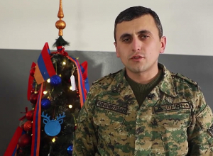 Հատուկ բանակային կորպուսի շնորհավորանքը Ամանորի և Սուրբ Ծննդյան տոների կապակցությամբ