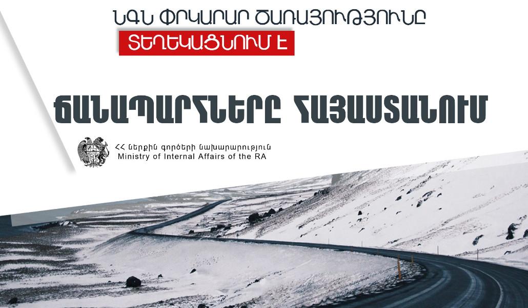 417117080_329916996671076_1624308848372885217_n (1)