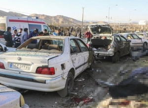 «Իսլամական պետություն»-ը ստանձնել է Իրանում պայթյունների պատասխանատվությունը