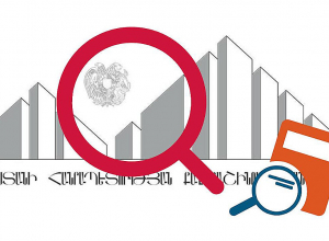 Правительство ищет главу Комитета градостроительства: отправьте резюме