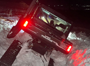 Փրկարարները դուրս են բերել արգելափակված ավտոմեքենան