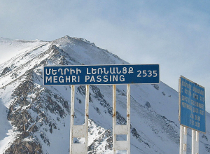 Մեղրիի լեռնանցքում բուք է