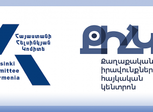 Ավետիք Չալաբյանի նկատմամբ հետապնդումը իրականացվում է քաղաքական դրդապատճառներով, կրում է խտրական  բնույթ․ զեկույց