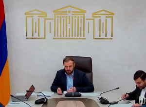 ՀՀ ԱԺ ֆինանսավարկային եւ բյուջետային հարցերի մշտական հանձնաժողովի արտահերթ նիստ․ ՈՒՂԻՂ