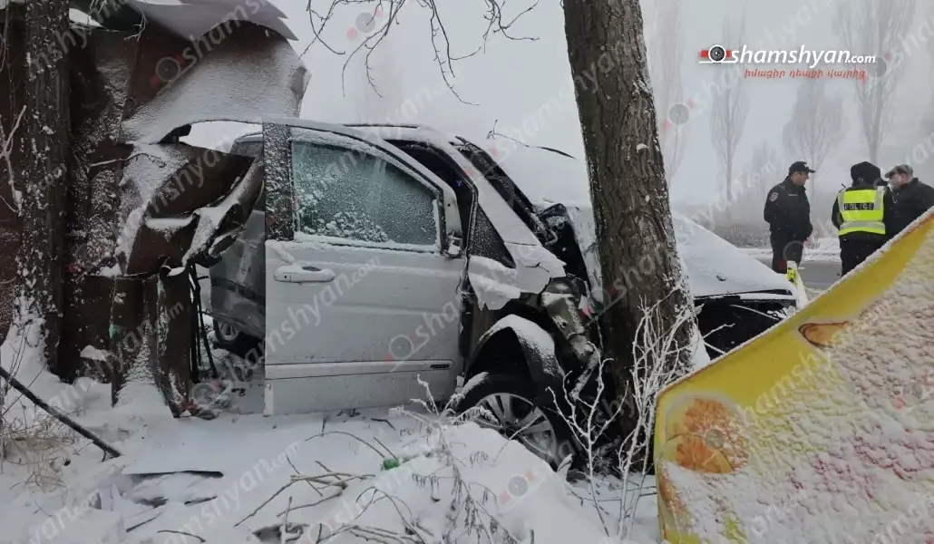 8034e246ed98dc7c6f5cd0a5de12bee2_1705067270