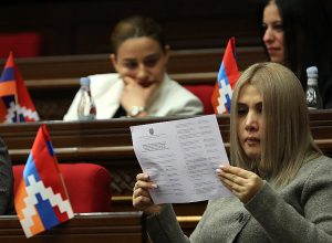 ԱԺ նիստը շարունակվում է․ ՈՒՂԻՂ