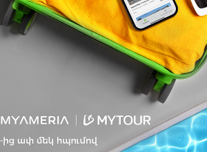 Զբոսաշրջային փաթեթների ամրագրում բջջային հավելվածի միջոցով․ Ամերիաբանկը ներկայացնում է MyTour-ը