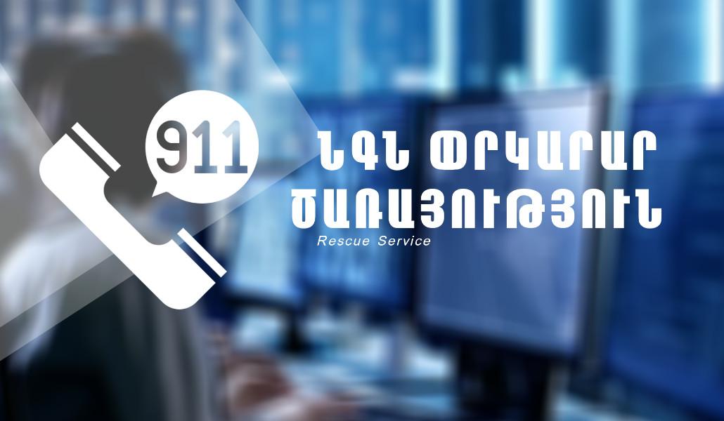 420534148_338025949193514_5120359152959331792_n