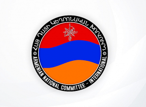 Հայոց ցեղասպանության 110-րդ տարելիցի առթիվ ՀՅԴ Հայ դատի կենտրոնական խորհրդի հայտարարությունը