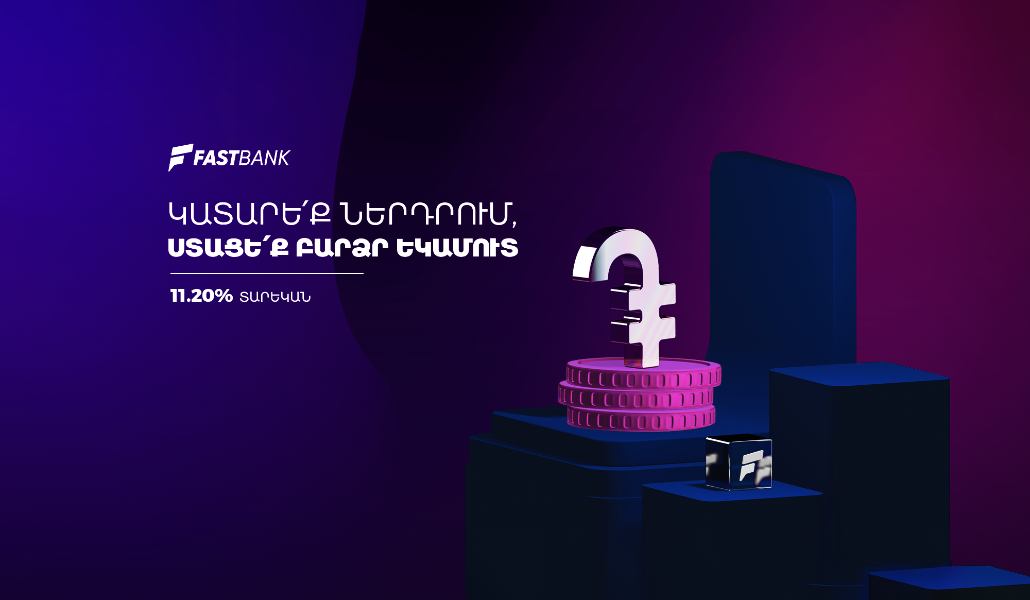 fastbank-partatomser