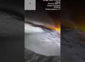 Ձնահոսք Լծեն-Տաթեւ ճանապարհի 8-րդ կմ-ի վրա․ճանապարհը երկկողմանի փակ է։