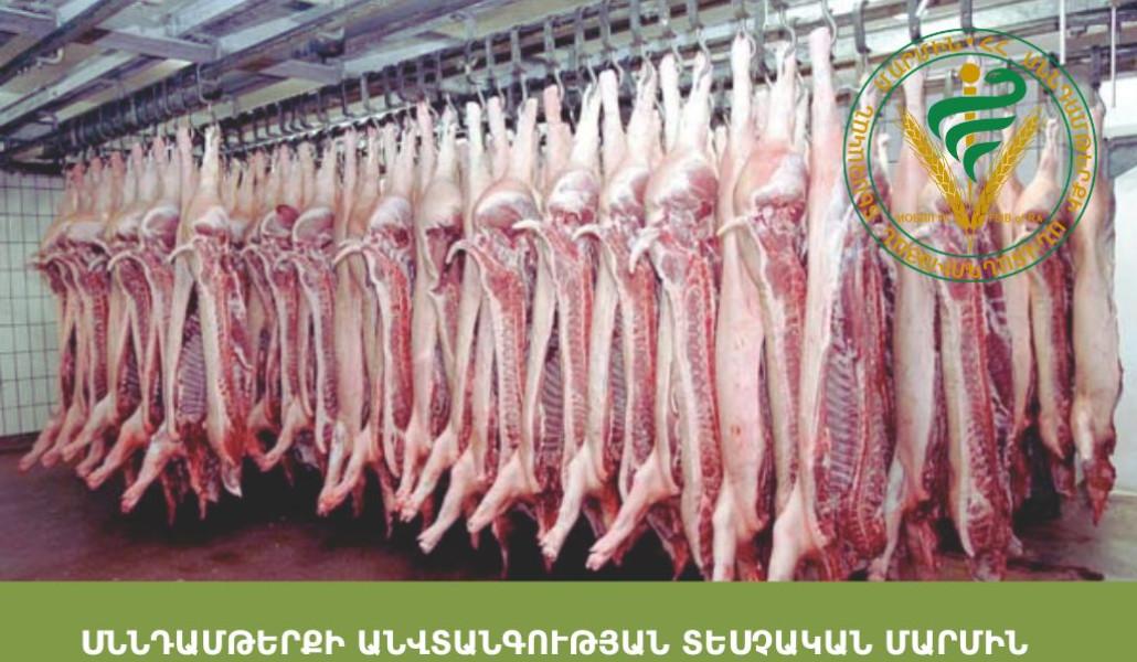 նկար