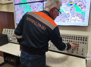 Երևանի արտաքին լուսավորության կարգավարը. քաղաքապետարան