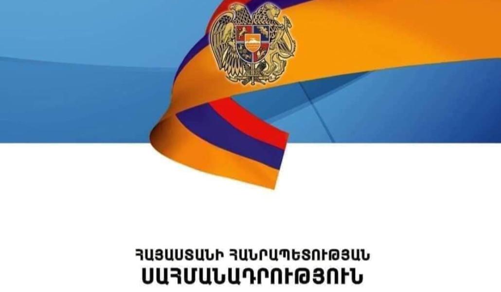 զ