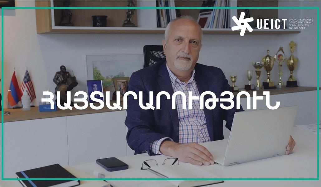 424618173_781632070669139_6465287981724887407_n