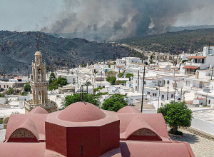 Չիլիում անտառային հրդեհներ են. կա 50-ից ավելի զոհ