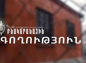 Գողության փորձեր Վանաձորի Զորյան փողոցի շենքերից մեկում. 4 անձ ձերբակալվել է