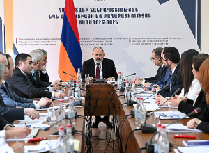 Հաստատվել են ՄՔԾ նոր կառուցվածքն ու կանոնադրությունը. Փաշինյանը ներկայացրել է «օպտիմալացման քարտեզը»