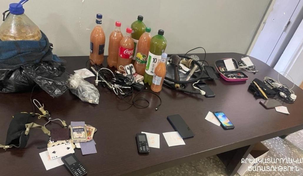 thumbnail_ՔԿԾ (4) (1)