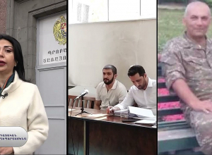 Մահացած փոխգնդապետի քրեական գործով դատական իշխանության պարզաբանումները. ԲԴԽ