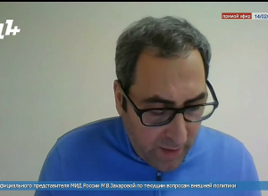 Զախարովային դուր չեն գալիս որոշ հայաստանյան ԶԼՄ-եր, տելեգրամյան ալիքներ