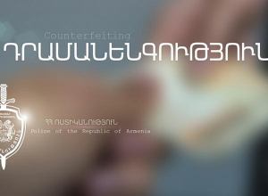 Կեղծ 100 դոլարանոցներ իրացրած անձինք կալանավորվել են. կնոջ նկատմամբ կիրառվել է տնային կալանք