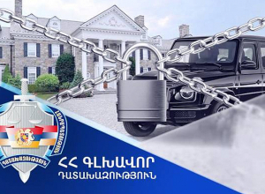 Գլխավոր դատախազությունը պահանջում է ՀՀ տրանսպորտի և կապի նախարարի նախկին տեղակալ Հայկ Ճշմարիտյանից բռնագանձել 15 միլիարդ դրամը գերազանցող գումար