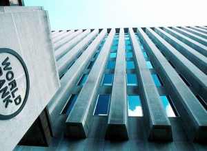 Темпы роста экономической активности Армении в декабре 2023 года замедлились, составив 9,5 процента: Всемирный банк