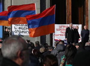 Հանրահավաք Ազատության հրապարակում. ՈՒՂԻՂ