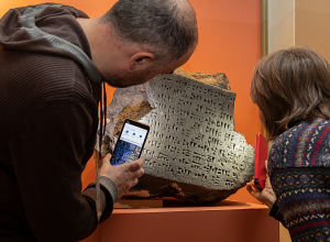 Սանկտ Պետերբուրգի Պետական էրմիտաժում բացվել է «Էրեբունի» պատմահնագիտական արգելոց-թանգարանի անկյունը