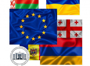 Հայաստանը երկրորդն է Արևելյան գործընկերության երկրների դատական իշխանության անկախության վարկանիշային աղյուսակում