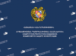 Նոր օրենսդրական փոփոխություններով կարգավորվել է գյուղատնտեսական արտադրանքի դիմաց ուշ վճարումների հարցը